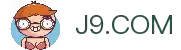 J9.COM(中国认证)集团官方网站